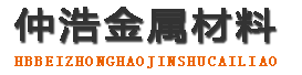 内江中空锚杆,内江中空注浆锚杆,内江中空锚杆厂家